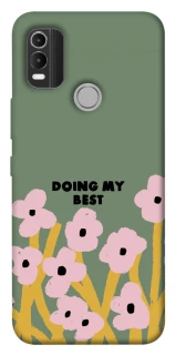 Чохол на Nokia C21 Plus Doing my best фото 1 з 1