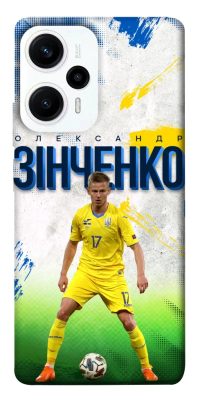 Чехол на Xiaomi Poco F5 / Note 12 Turbo Зинченко №17 фото 1 из 1