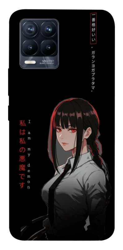 Чохол на Realme 8 She is Japanese ver.3 фото 1 з 1