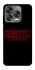 Чохол на ZTE Nubia V70 Design Stranger Things ver.5 фото 1 з 1