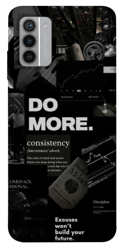 Чохол на Nokia G42 Do more фото 1 з 1