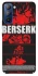 Чохол на TECNO Pop 5 LTE Berserk poster фото 1 з 1