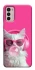 Чохол на Motorola Moto G42 Pink kitty фото 1 з 1