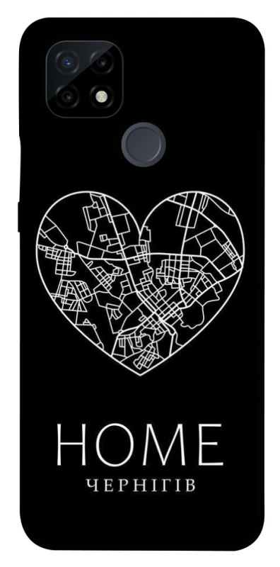 Чехол на Realme C21 Чернігів Home фото 1 из 1