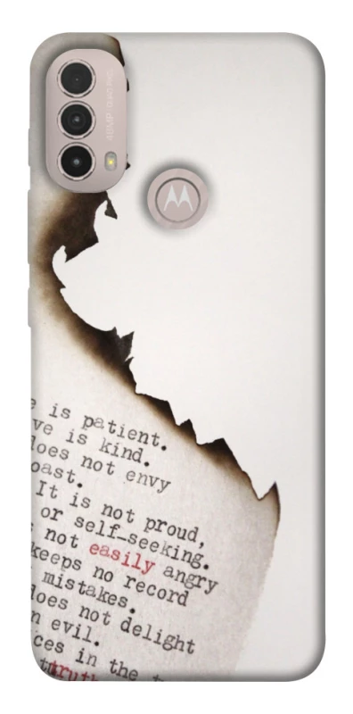 Чехол на Motorola Moto E40 Стихи фото 1 из 1