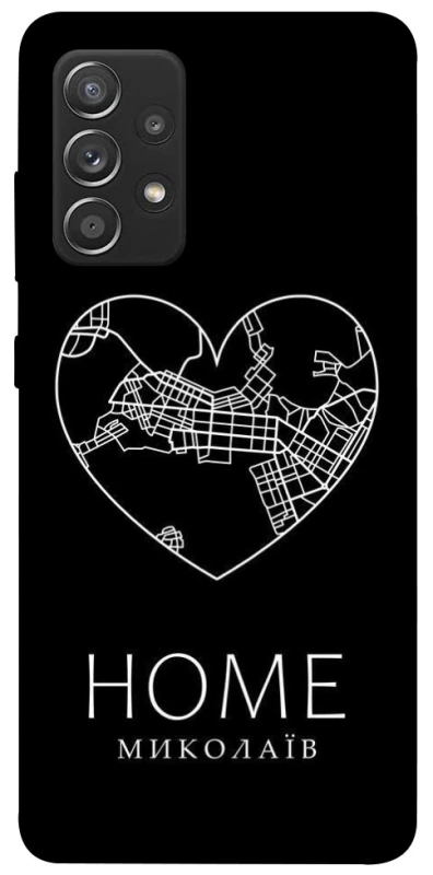 Чохол на Samsung Galaxy A52 4G / A52 5G Миколаїв Home фото 1 з 1