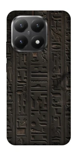 Чехол на Xiaomi 15T Hieroglyphs фото 1 из 1