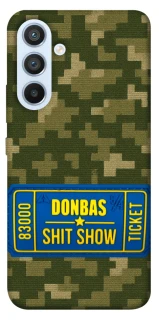 Чехол на Samsung Galaxy A54 5G Donbas ticket фото 1 из 1