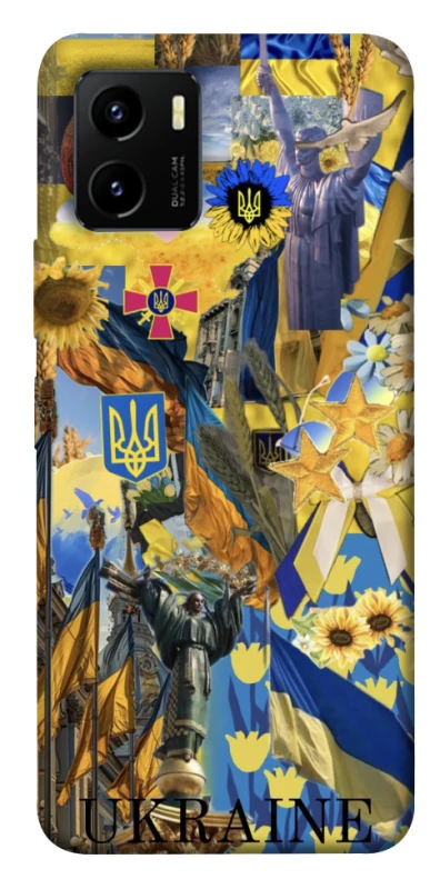 Чохол на Vivo Y15s Ukraine style ver.8 фото 1 з 1