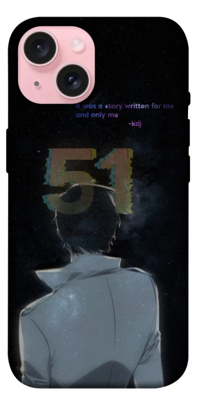 Чохол на Apple iPhone 15 (6.1") Omniscient Reader's v5 фото 1 з 1