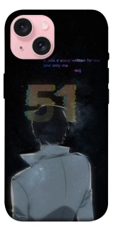 Чохол на Apple iPhone 15 (6.1") Omniscient Reader's v5 фото 1 з 1