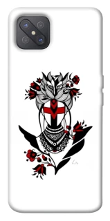 Чехол на Oppo A92s Мотанка надежды фото 1 из 1