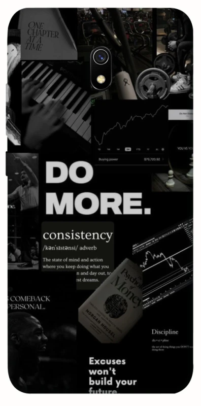 Чохол на Xiaomi Redmi 8a Do more фото 1 з 1