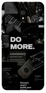 Чехол на Xiaomi Redmi 8a Do more фото 1 из 1