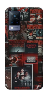 Чехол на Vivo V21 Stranger Things ver.16 фото 1 из 1
