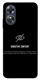 Чехол на Oppo A17 No image фото 1 из 1