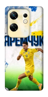 Чехол на Infinix Zero 30 4G Яремчук №9 фото 1 из 1