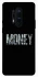 Чохол на OnePlus 8 Pro Money-dollars фото 1 з 1
