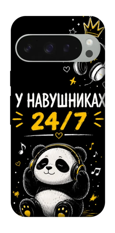 Чехол на Google Pixel 10 Pro XL У навушниках 24/7 фото 1 из 1