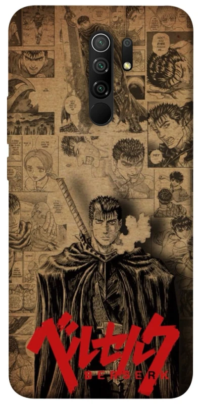 Чохол на Xiaomi Redmi 9 Original Berserk фото 1 з 1