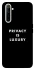 Чохол на Realme 6 Privacy is luxury фото 1 з 1