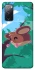 Чохол на Samsung Galaxy S20 FE Adopt Me Forest Mouse Jump фото 1 з 1