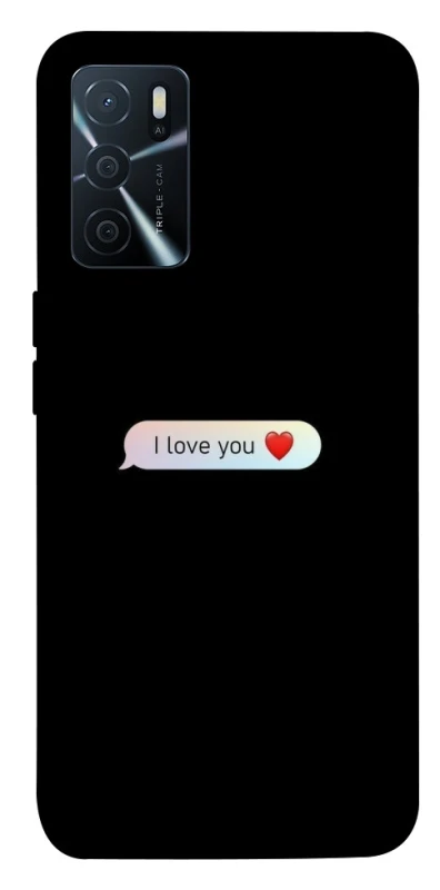 Чохол на Oppo A16s / A16 Love aesthetic ver.10 фото 1 з 1