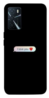 Чохол на Oppo A16s / A16 Love aesthetic ver.10 фото 1 з 1