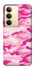 Чохол на Realme 14x camouflage pink фото 1 з 1