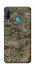 Чехол на Huawei P30 lite Camouflage v32 фото 1 из 1