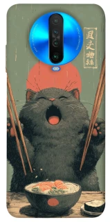 Чехол на Xiaomi Poco X2 Hungry Cat фото 1 из 1