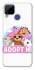 Чехол на Realme C15 Adopt Me Pets Logo фото 1 из 1