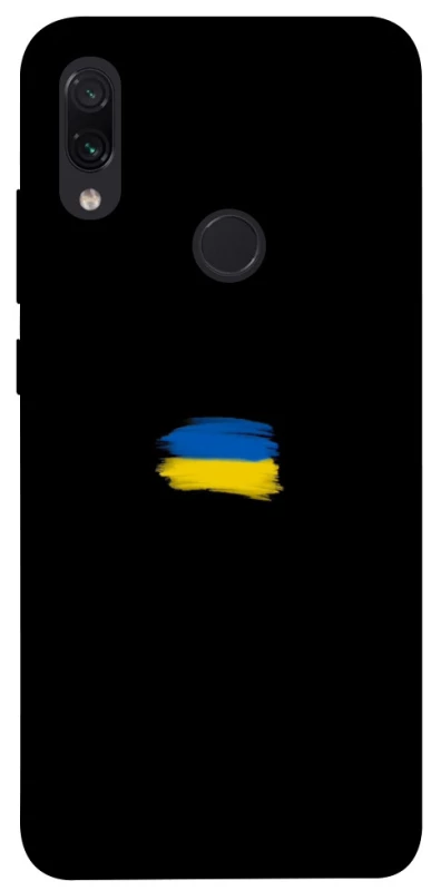 Чохол на Xiaomi Redmi Note 7 / Note 7 Pro / Note 7s Прапор фарбами фото 1 з 1