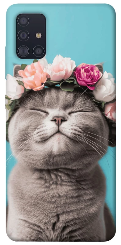 Чохол на Samsung Galaxy A51 Mood(1) фото 1 з 1