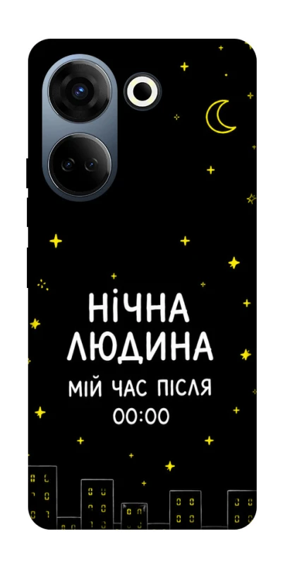 Чехол на TECNO Camon 20 Pro (CK7n) Нічна людина фото 1 из 1