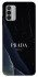 Чехол на Nokia G42 Prada ver.2 фото 1 из 1