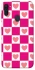Чохол на Samsung Galaxy M11 Chess heart фото 1 з 1