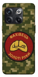 Чехол на OnePlus 10T Специалист фото 1 из 1