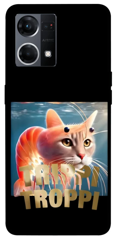 Чохол на Oppo Reno 7 4G Trippi Troppi фото 1 з 1