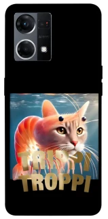 Чохол на Oppo Reno 7 4G Trippi Troppi фото 1 з 1