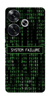 Чехол на Xiaomi Poco F6 Matrix system failure фото 1 Чехол на Xiaomi Poco F6 Matrix system failure фото 1 из 1