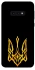 Чохол на Samsung Galaxy S10e Герб України v3 фото 1 з 1