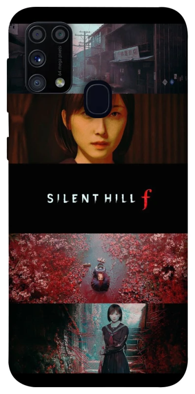 Чохол на Samsung Galaxy M31 Silent Hill aesthetic ver.3 фото 1 з 1