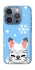 Чохол на Apple iPhone 16 Pro Adopt Me Snow Kitty Smile фото 1 з 1