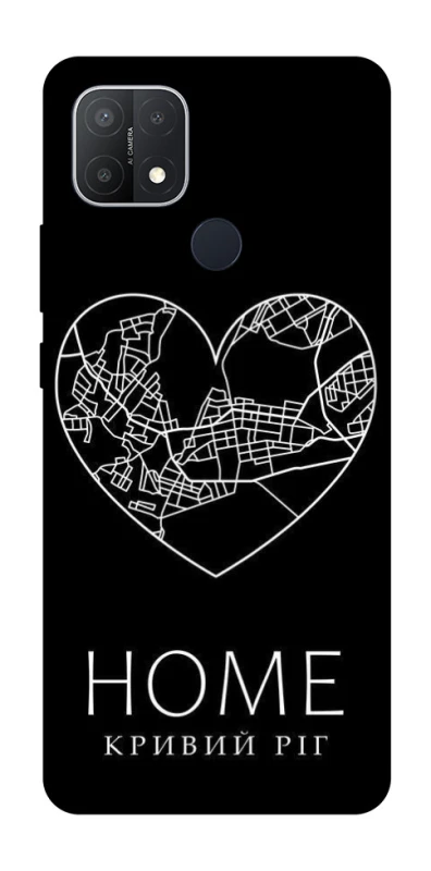 Чохол на Oppo A15s / A15 Кривий Ріг Home фото 1 з 1