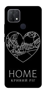 Чохол на Oppo A15s / A15 Кривий Ріг Home фото 1 з 1