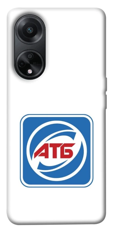 Чохол на Oppo A98 AТБ фото 1 з 1