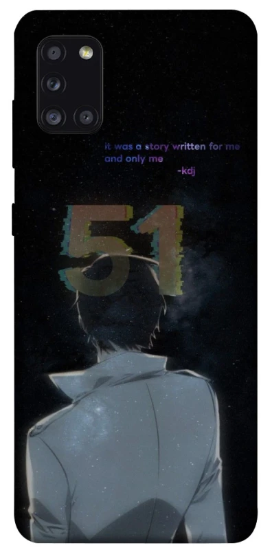 Чехол на Samsung Galaxy A31 Omniscient Reader's v5 фото 1 из 1