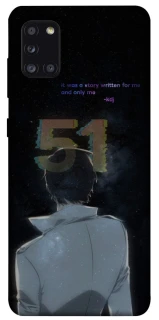 Чехол на Samsung Galaxy A31 Omniscient Reader's v5 фото 1 из 1