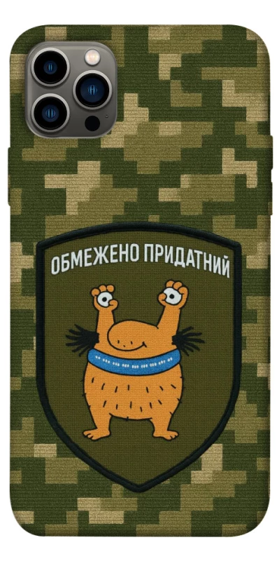 Чехол на Apple iPhone 12 Pro (6.1") Ограниченно годен фото 1 из 1